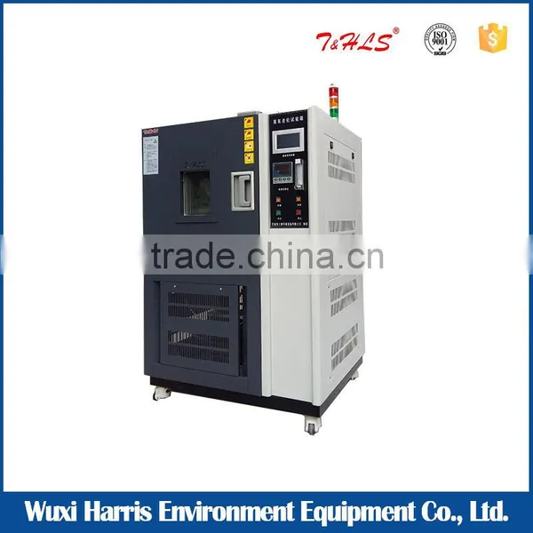 Xenon Weathering Test Equipment China Supplier photo-3