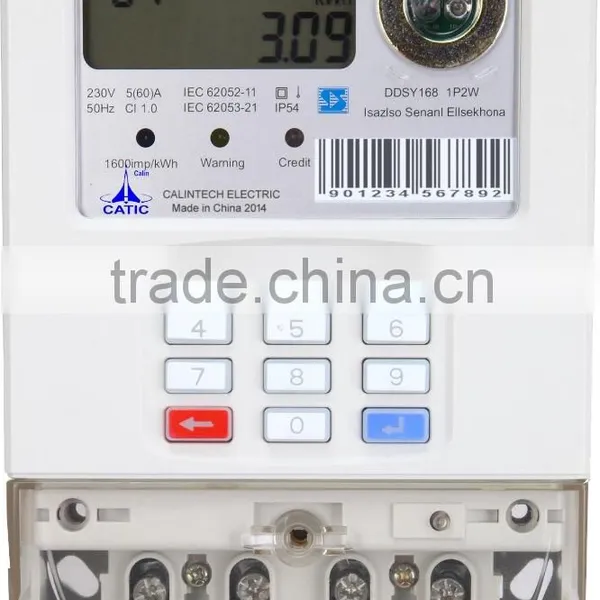Single Phase STS Split Keypad Prepaid Electricity Meter(wireless RF Communication) photo-3