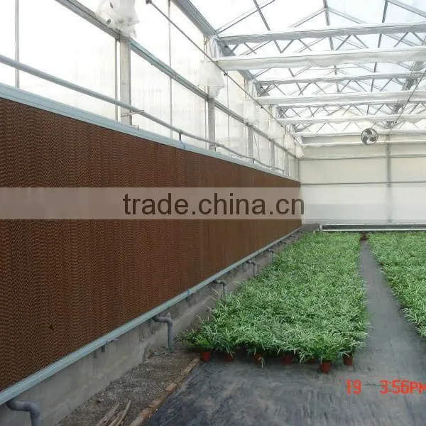 Water Cooling Pad 7090 photo-3