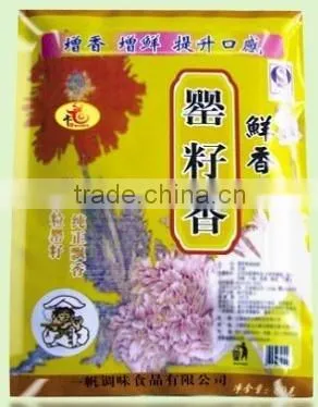 Candy Plastic Packaging Printing Rolls Film/Food Grade Packaging Bags