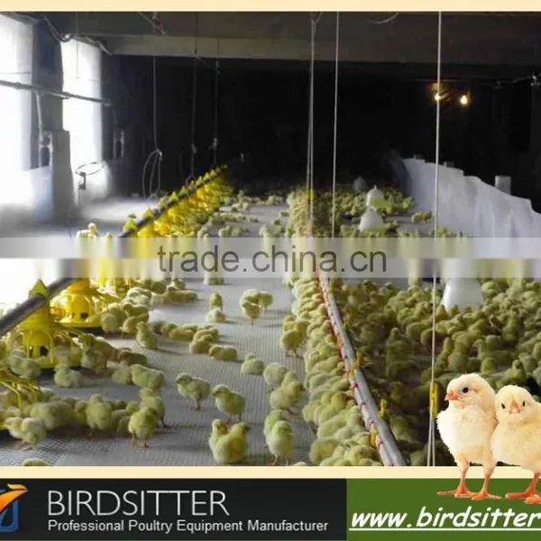 2015 Hot Sale Philippines Poultry Feeding Line photo-2