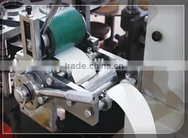 Paper Cup Making Machine photo-6