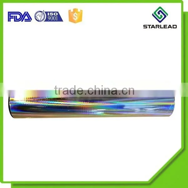 Thermal Laser Lamination Film photo-3