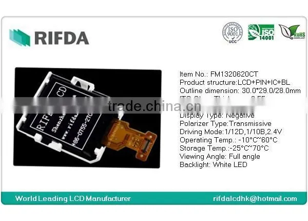 High Contrast Ratio Custom va Type Lcd Display Screen photo-2