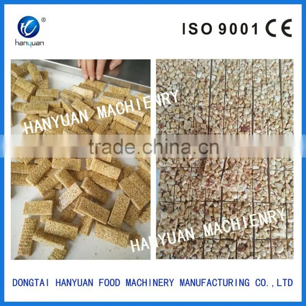 Rice Cake Maker Machine, Cereal Bar Making Machine, Peanut Candy Mixer photo-3
