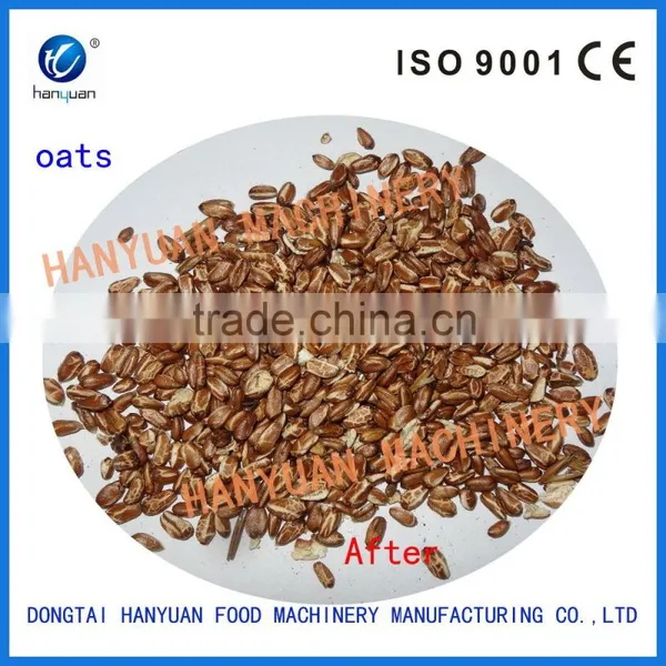 Puffed Food Making Machine,rice Puffing Machine photo-2