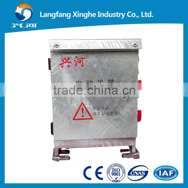 China Supplier New Suspended Platform ZLP630 CE Steel and Aluminum Gondola Parapet Clamp for Sale photo-4