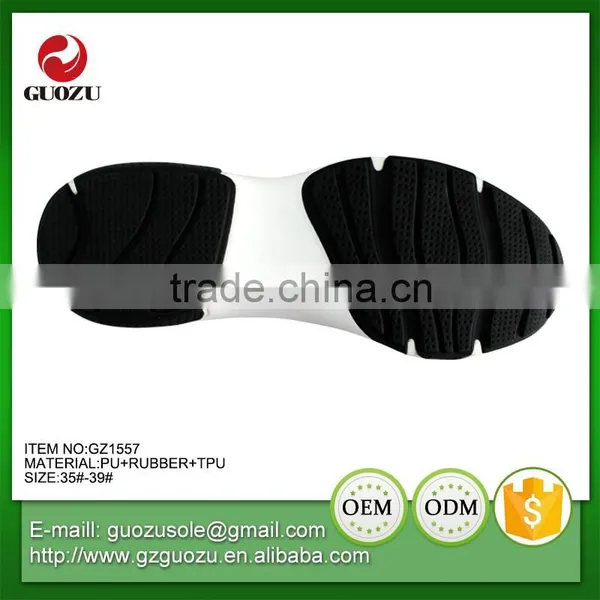 Unique Products Casual Polyurethane Outsoles photo-6