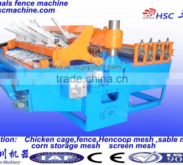 Auto Chain Link Fence Machine
