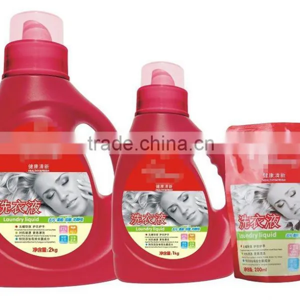 Laundry Liquid, Laundry Detergent,High Performance Laundry Detergent,Washing Liquid photo-3