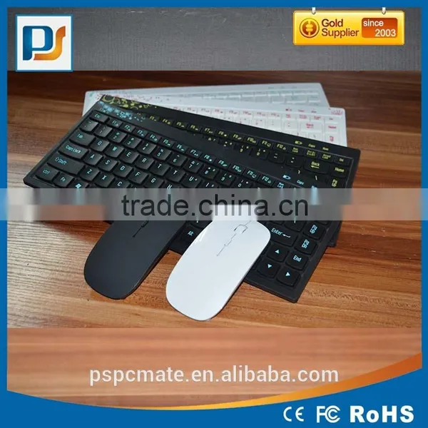 2.4GWireless USB Mouse and Keyboard Combo, Computer Mouse Keyboard Combo