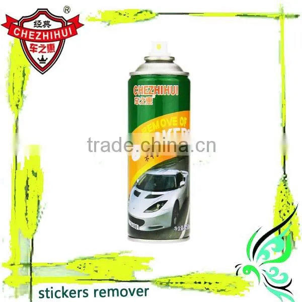 Chezhihui Car Adhesive Security Clearance photo-4