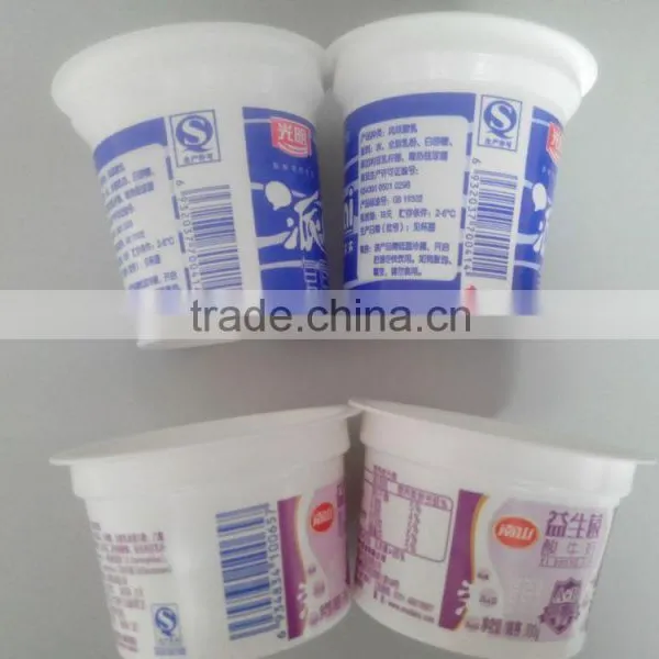 Disposable PP Cup for Yogurt photo-6