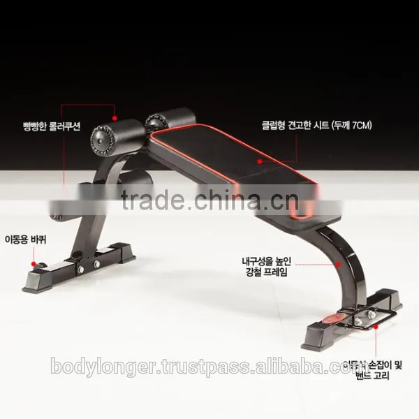 BK-3026 Mini Bench photo-2