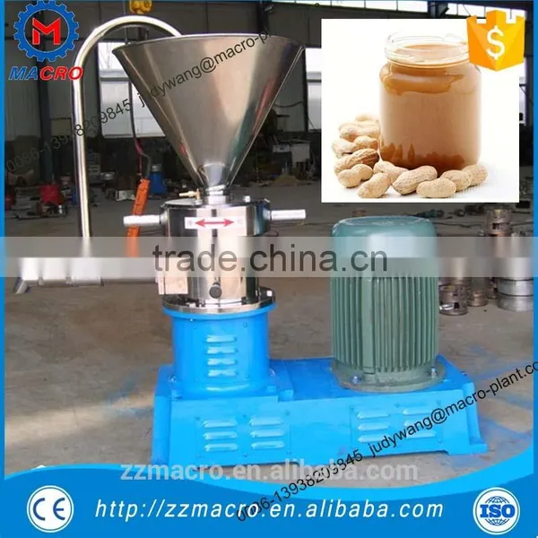 Chili Paste Making Machine/chili Sauce Making Machine Supplier's Choice photo-2
