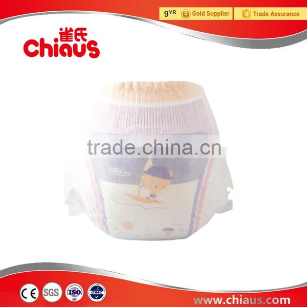 Chiaus Breathable Baby Diapers Distributor Wanted photo-6
