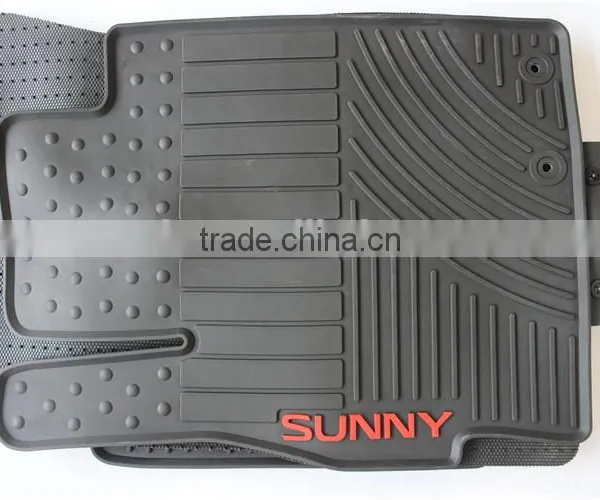 Car Boot Pad Liner Cargo Mat Tray Trunk Floor Protector Mat For Nissan SUNNY photo-2