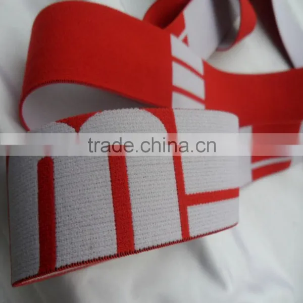 Custom Red Elastic Tape for Garment photo-5