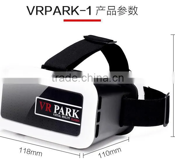 2016 Cheapest and Hot Selling VR Park V1 Video Glasses 3D Glasses Immersive Glasses 3D Headset for 4.7-6 Inch Smartphone