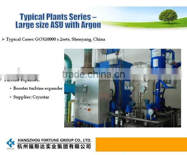 Large Size ASU With Argon----High Efficiency Low Power Consumption (GOX10000) photo-4