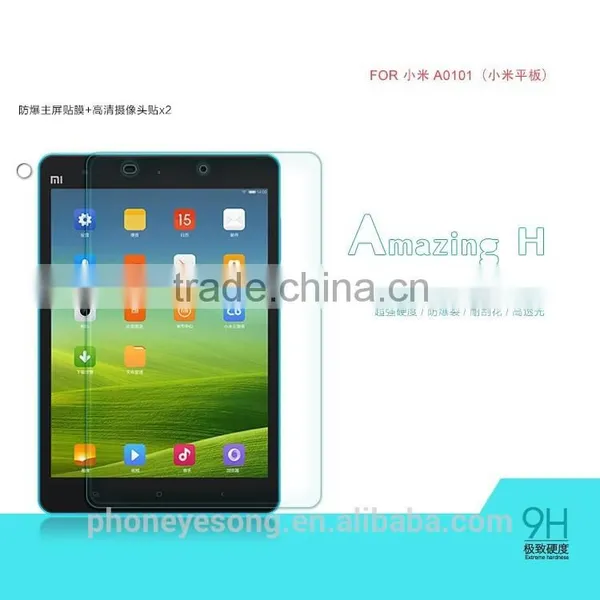 Tempered Glass Screen Protective Film for XIAOMI