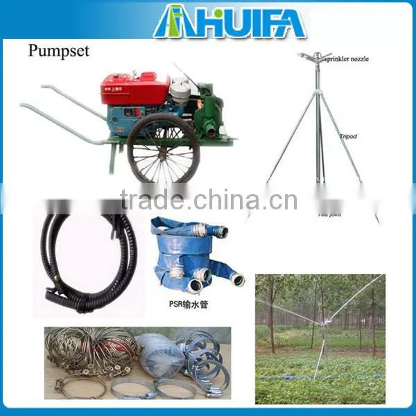 Mobile Sprinkler Irrigation Equipment