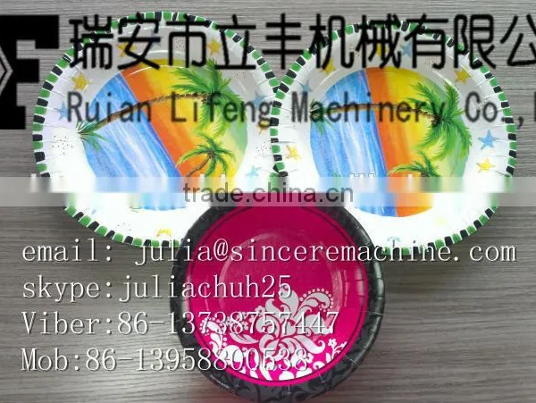 Paper Dish Machine,Paper Dish Making Machine,Paper Dish Forming Machine