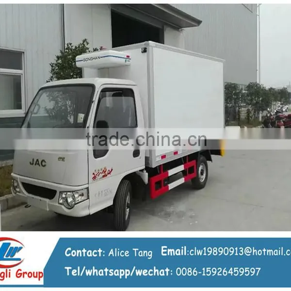JAC Mini Used Refrigerated Truck Used Freezer Truck