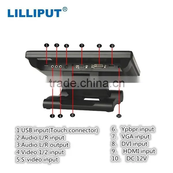 10.4 Inch Lilliput FA1046-NP/C/T HDMI Touchscreen Monitor With VGA Input photo-3