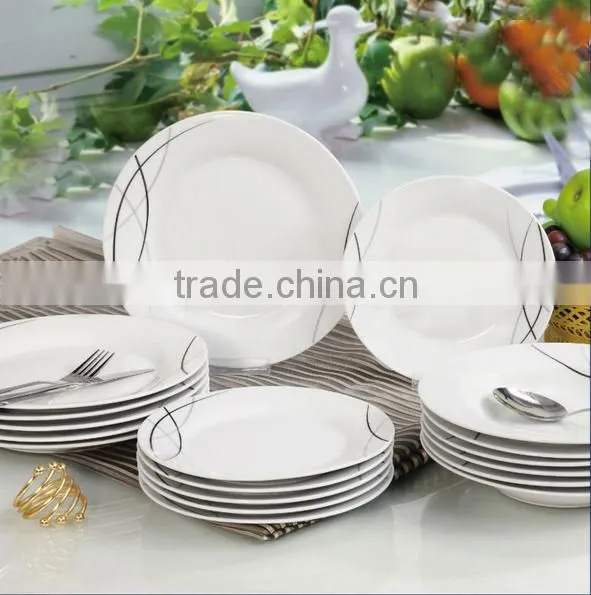 Good Quality Super White Porcelain Plate Wholesale Modern Dinnerware photo-2