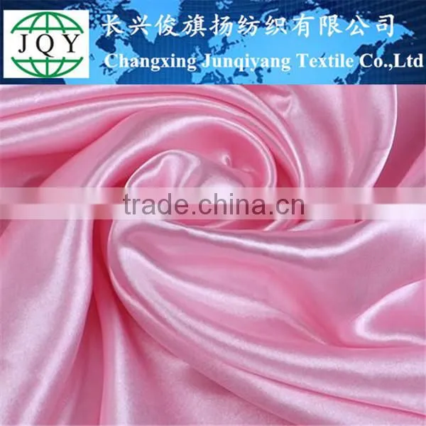Pongee Fabric/polyester Pongee photo-3