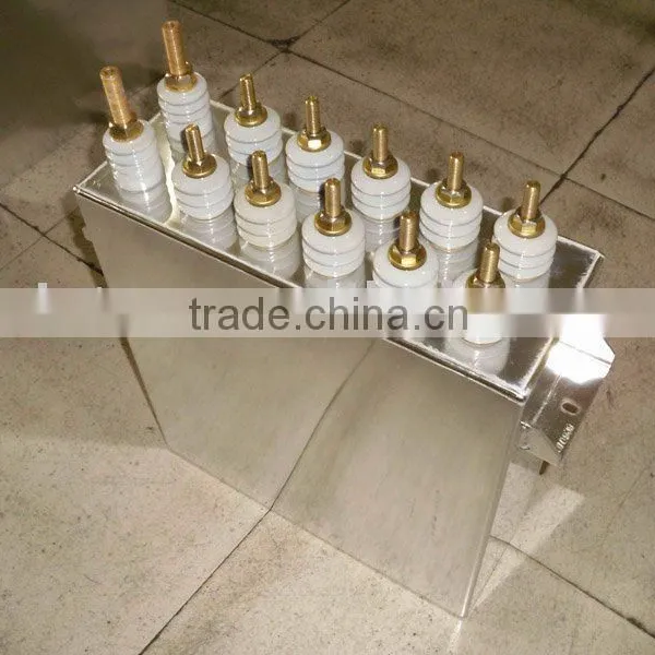 Power Capacitor