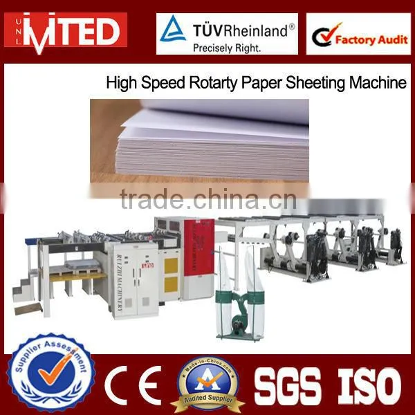 High Speed Paper Sheeting Machine, Rotary Paper Sheeting Machine, Paper Sheeter