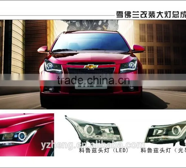 for CHEVROLET CRUZE LED Tail Lamp Led Rear Light 2010-2011 (ISO9001&TS16949) photo-6