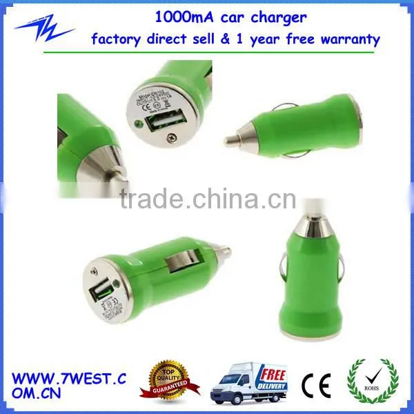 Universal 1 Amp Mini Auto Adapter Auto plug adapter with White LED indicator light