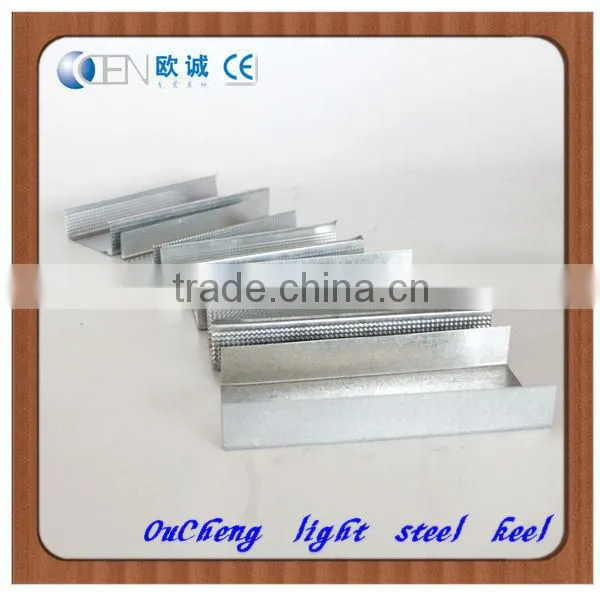 Galvalume Metal Steel Stud for Partition of Wall Construction Materials photo-2