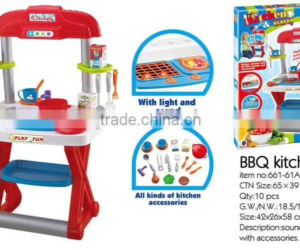 BBQ KITCHEN TOYS FOR KIDS FUNNY TOYS WITH LIGHT AND SOUND