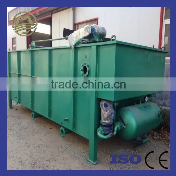 Pretreatment Manufacturer For DAF Dissolved Air Flotation Device photo-4