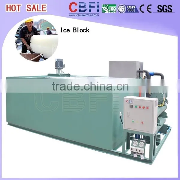 CBFI Commercial Block Ice Making Machine For Sale photo-2