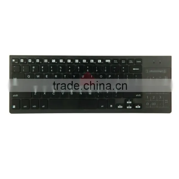 Wireless Multimedia Backlit Keyboard With Numeric Keypad photo-1