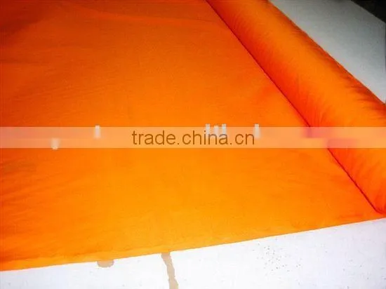 LINING FABRIC