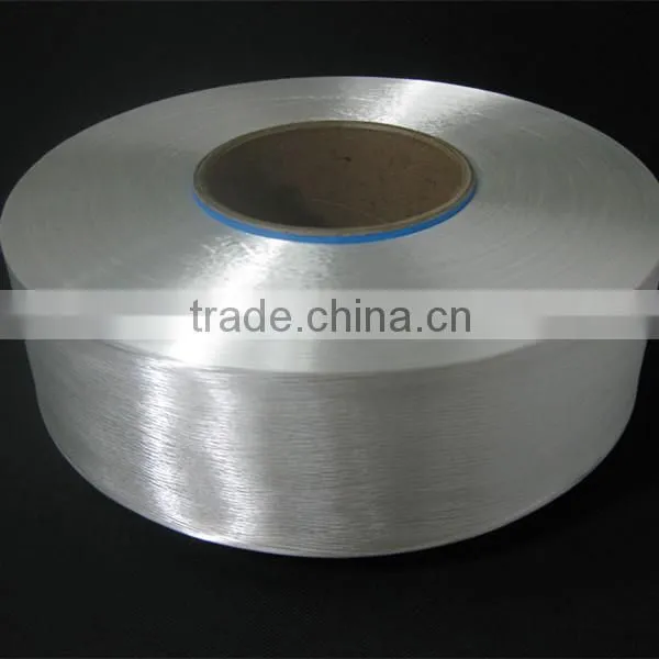 Cation and Anionic Yarn Cationic Nep Yarn Polyester & Disperse photo-2