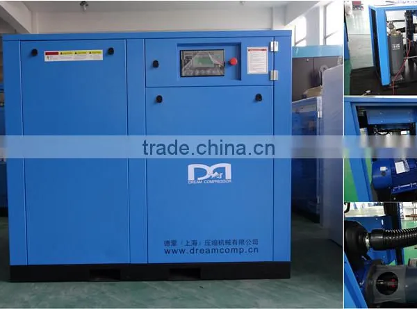 Shanghai 22kw 37kw 55kw 8bar Air Cooled Electric Screw Air Compressor Machine