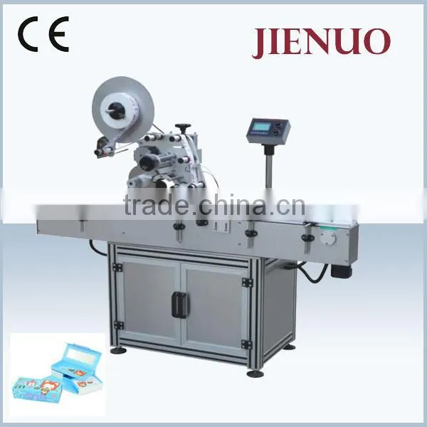 High Speed Round Bottle Labeling Machine photo-2