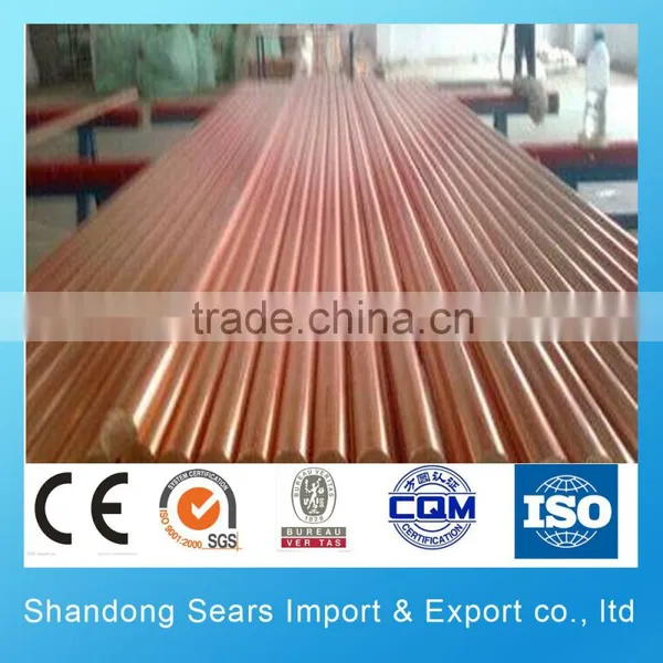 Copper Wire Rod / Copper Earth Rod Price C1100 photo-5