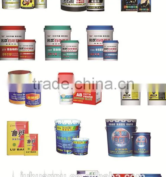 JUHUAN Best Price Bar Glue photo-6