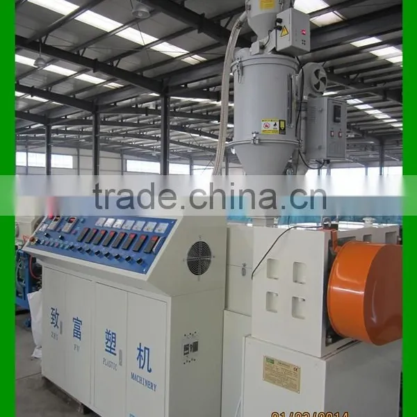 HDPE Pipe Production Machine photo-2
