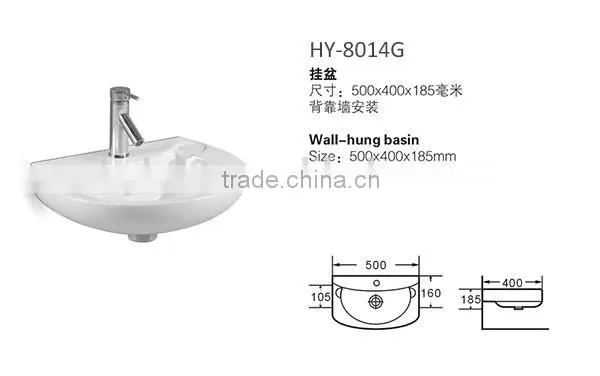 Cheap Wall Hung Small Basin photo-2