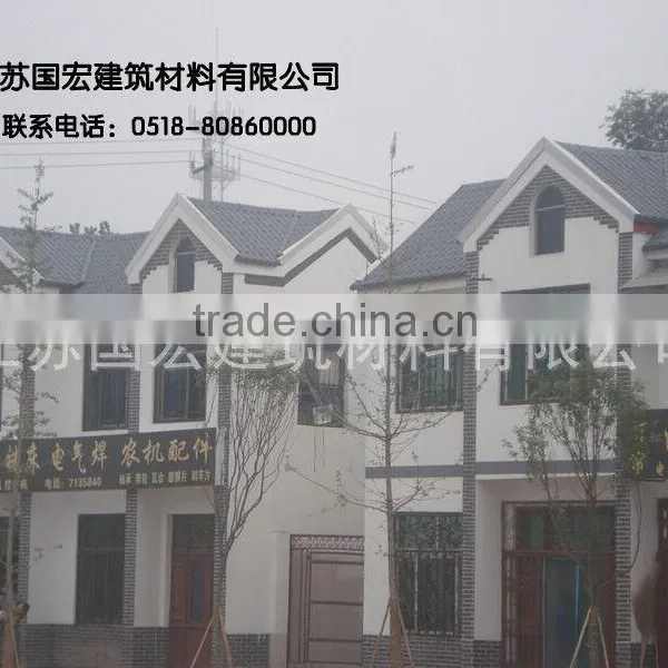 940 Width New Materials of Synthetic Resin Ostractile photo-5