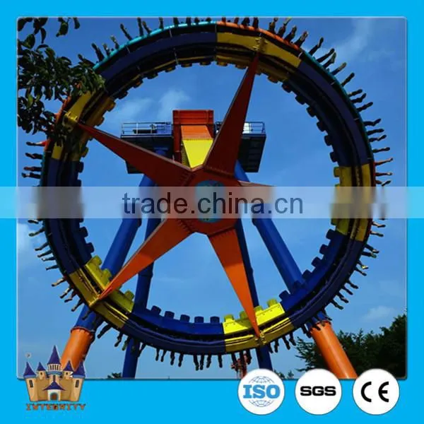 China Extreme Carnival Rides Thrilling Swing Adventure Amusement Big Pendulum for Sale photo-4
